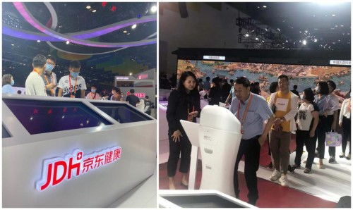 京東健康以服貿(mào)會為契機，推動醫(yī)療健康服務(wù)普惠更多用戶