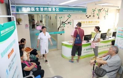 17元一次上門，家庭醫生的價值與未來