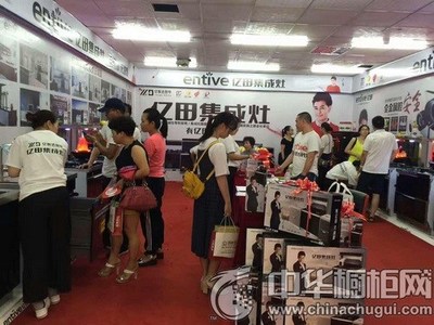 億田集成灶閃耀溫州第十屆家居建材工廠直供會，引領(lǐng)健康廚房新體驗
